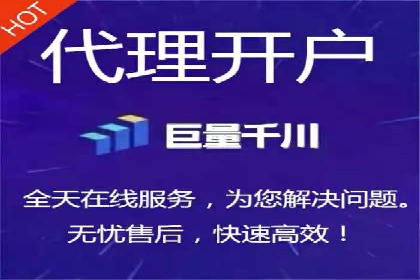 SEM推广代运营的五大经典案例分享