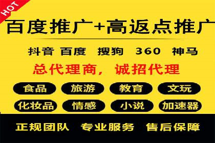 竞价SEM托管案例分享：转化率翻倍的秘诀