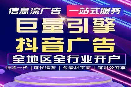 案例对比：百度推广托管前后效果差异分析